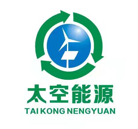 深圳太空能源科技有限公司