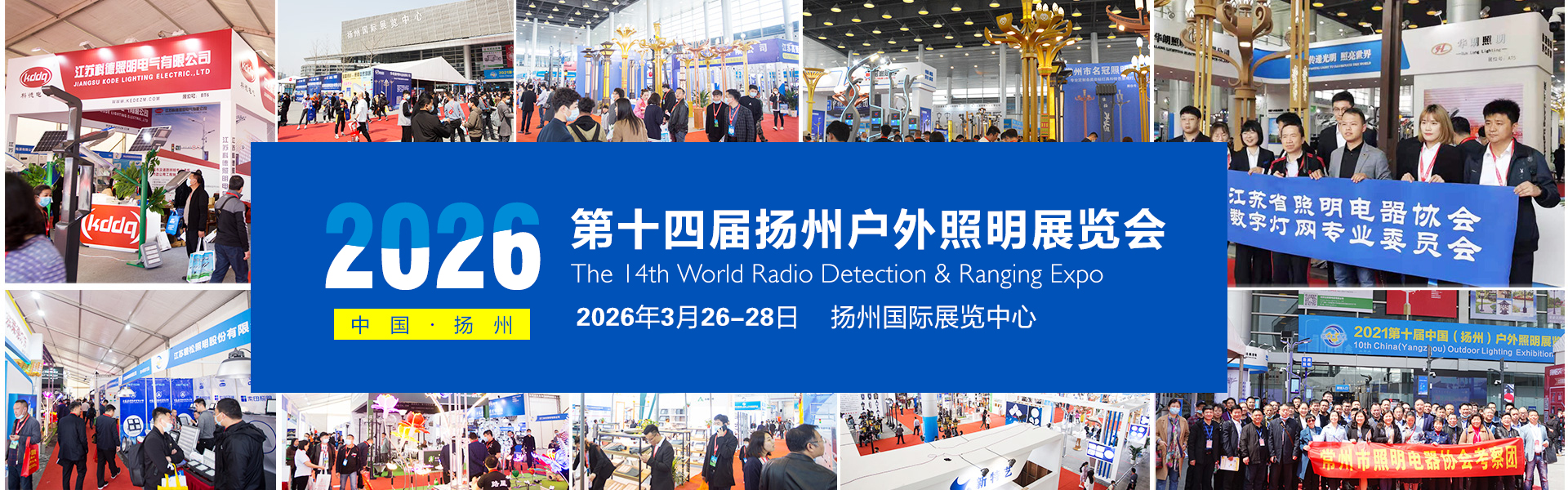 首页banner1