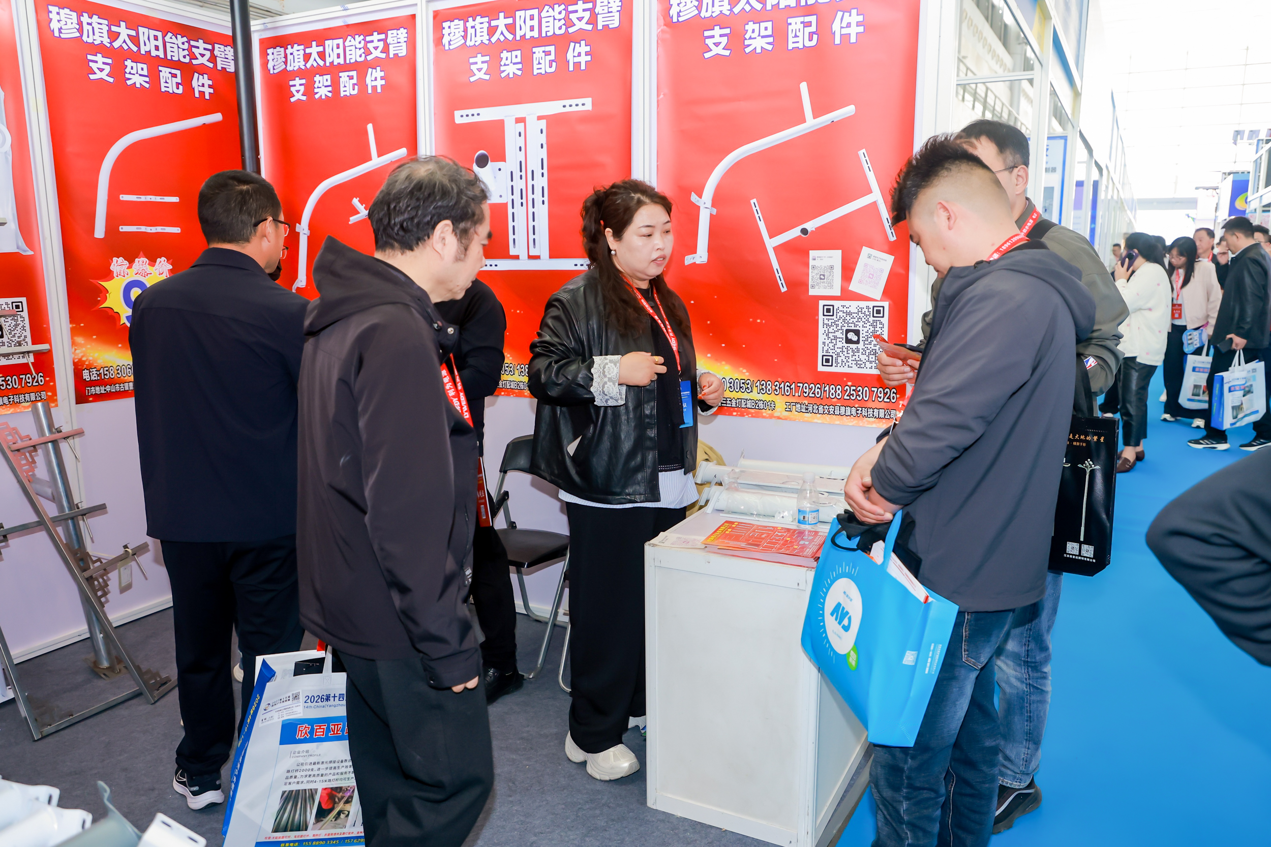 2026第十四届中国(扬州)户外照明展览会