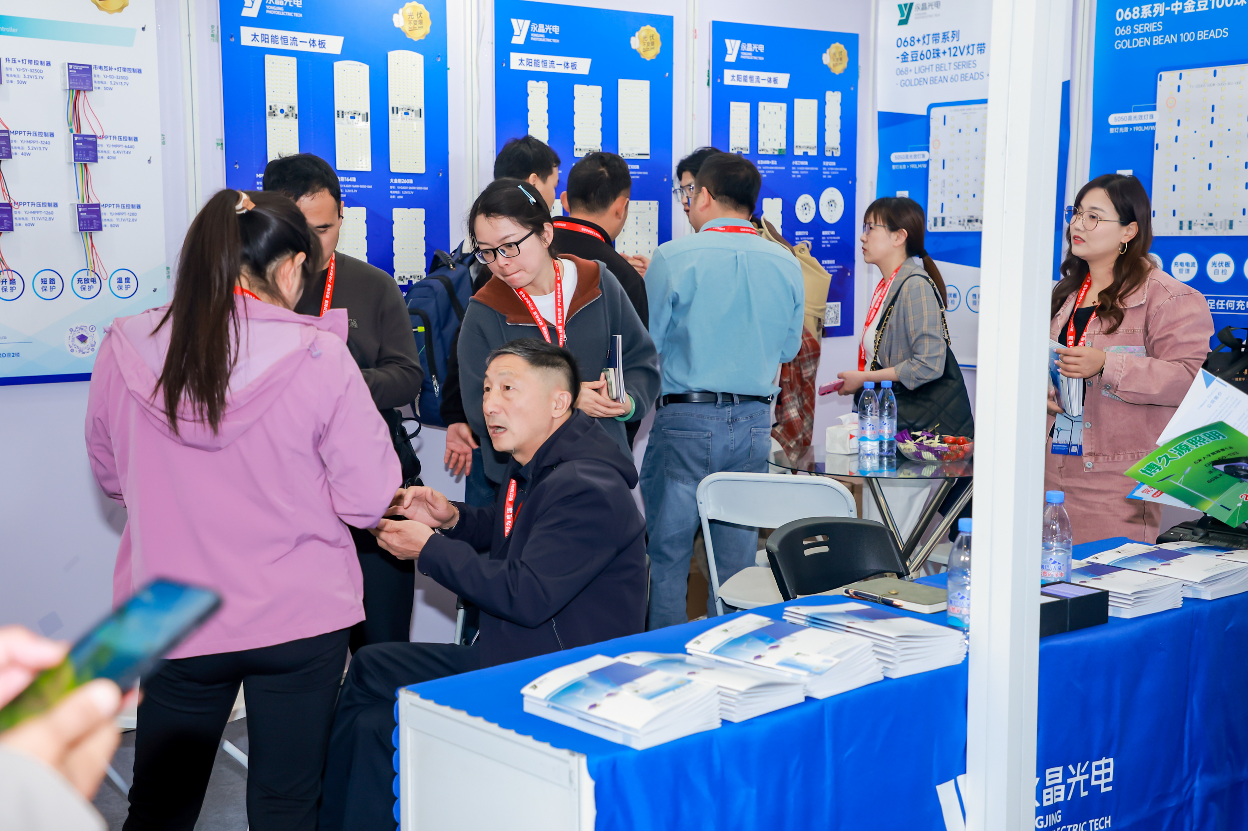 2026第十四届中国(扬州)户外照明展览会