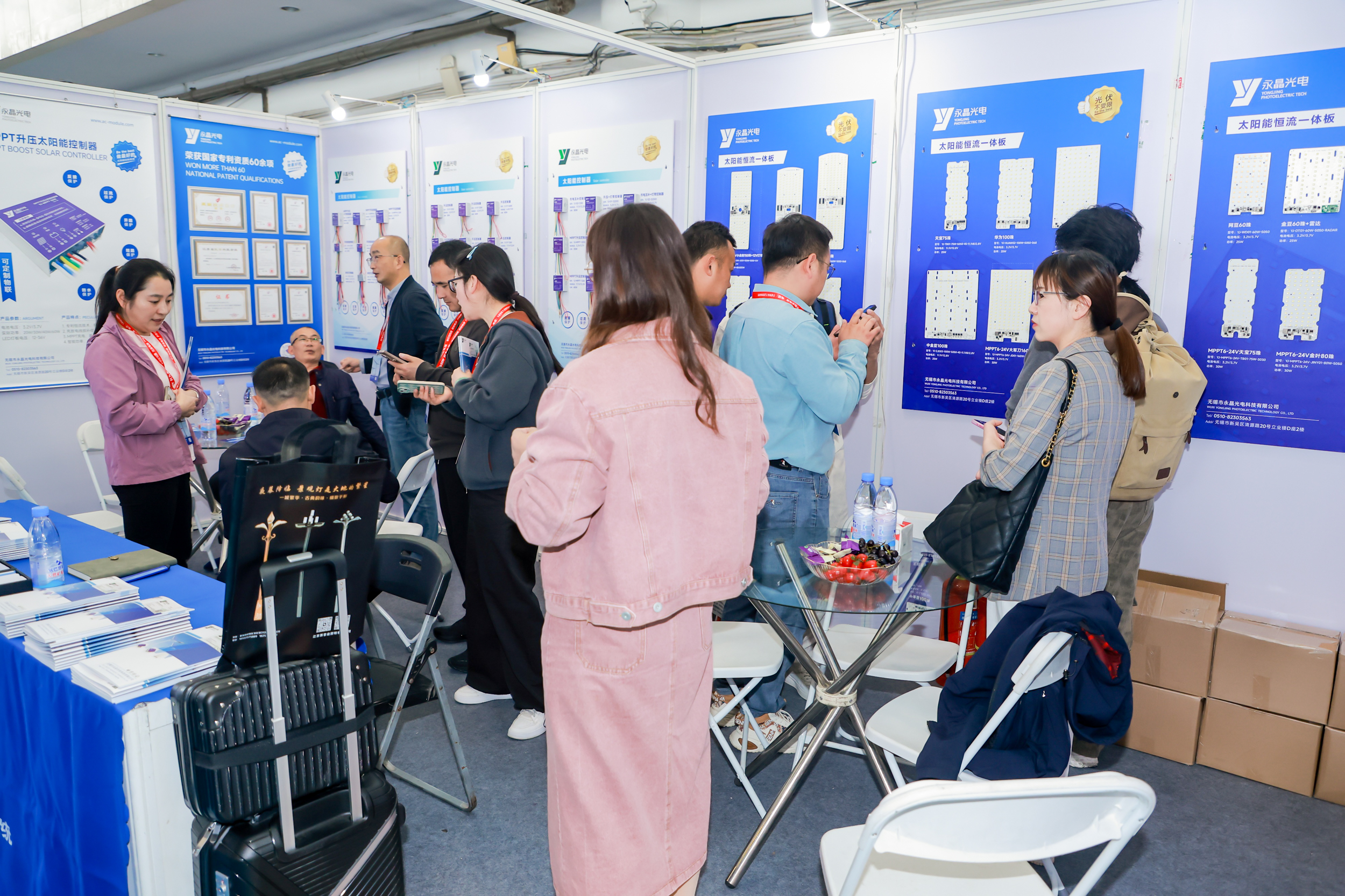 2026第十四届中国(扬州)户外照明展览会